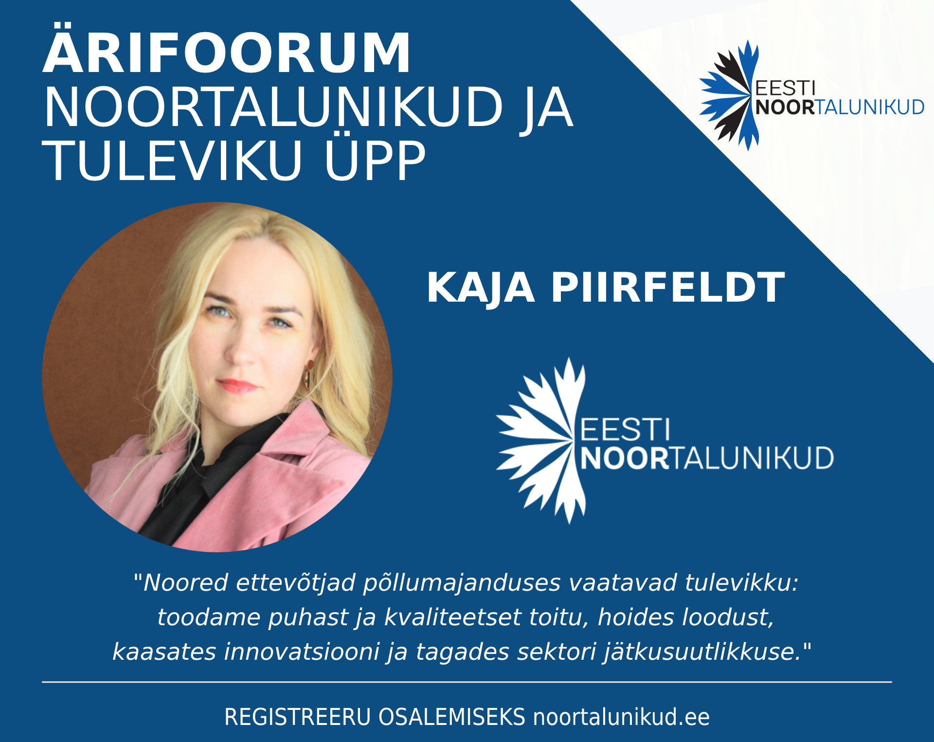 Kaja Piirfeldt - Eesti Noortalunikud
